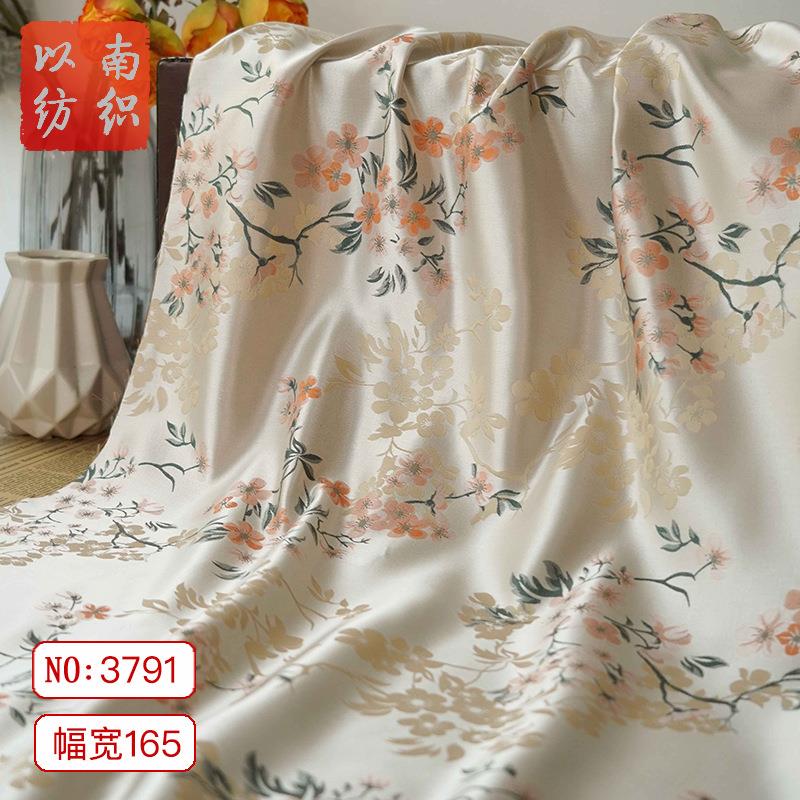 复古缎面光泽感汉服女装春秋丝滑垂坠面料宫廷风色织连衣裙装饰布