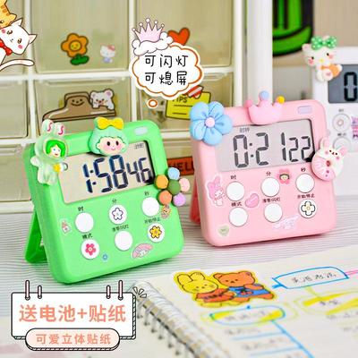 厨房电子可视化计时器定时器学生创意卧室书房时钟闹钟时间管理器