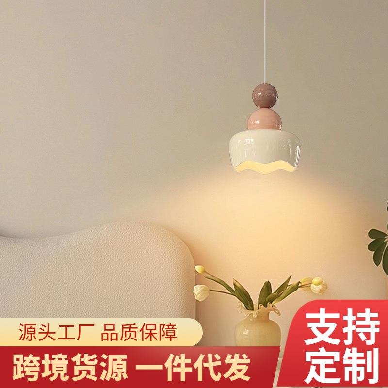 床头吊灯现代简约男女孩儿童房卧室过道阳台灯温馨主卧氛围小吊灯