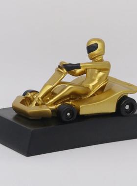 万源欣 运动树脂工艺品金色赛车人物奖杯 卡丁车奖杯竞速比赛奖品