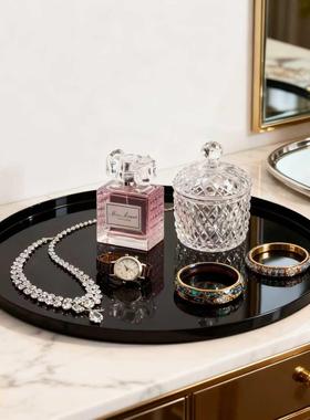 简约现代极简黑钛盘金属托盘摆件茶几电视柜样板间餐桌收纳装饰品