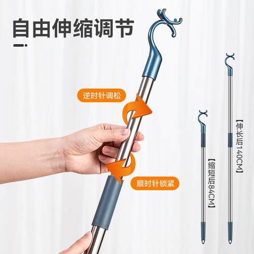 晾衣叉不锈钢可伸缩阳台撑衣杆家用加长创意晾衣杆晒衣杆挑挂衣叉