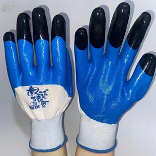 红宇N919耐磨王手套丁腈乳胶半浸蓝色星宇劳保工地工农业建筑干活