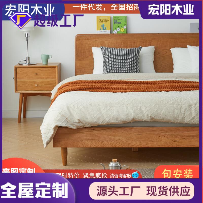 小岛悬浮实木床1米5现代简约主卧樱桃木日式床北欧1米8双人床