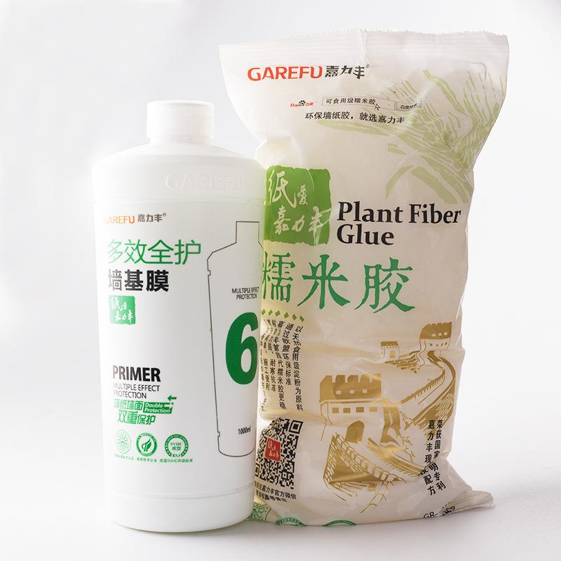 墙纸墙布辅料环保可食用糯米胶超强粘性乳胶漆基膜渗透性全效基膜