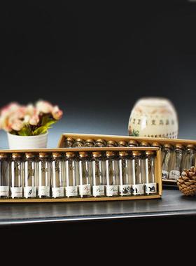 一盒12只木塞吊坠许愿瓶夜光沙漂流小瓶玻璃瓶装饰发光心愿瓶礼品