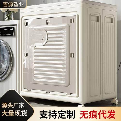 衣服收纳箱大容量家用翻盖整理箱带滑轮可折叠衣物被子收纳储物箱