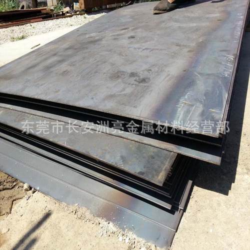 东莞65Mn弹簧钢板材 宝钢65锰钢板 65Mn热轧中厚板 任意切割