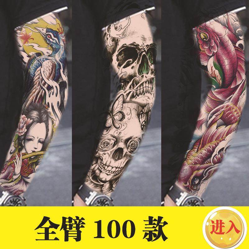 支持 全臂纹身贴 花臂纹身贴防水男女赵云艺妓刺青一次性纹身