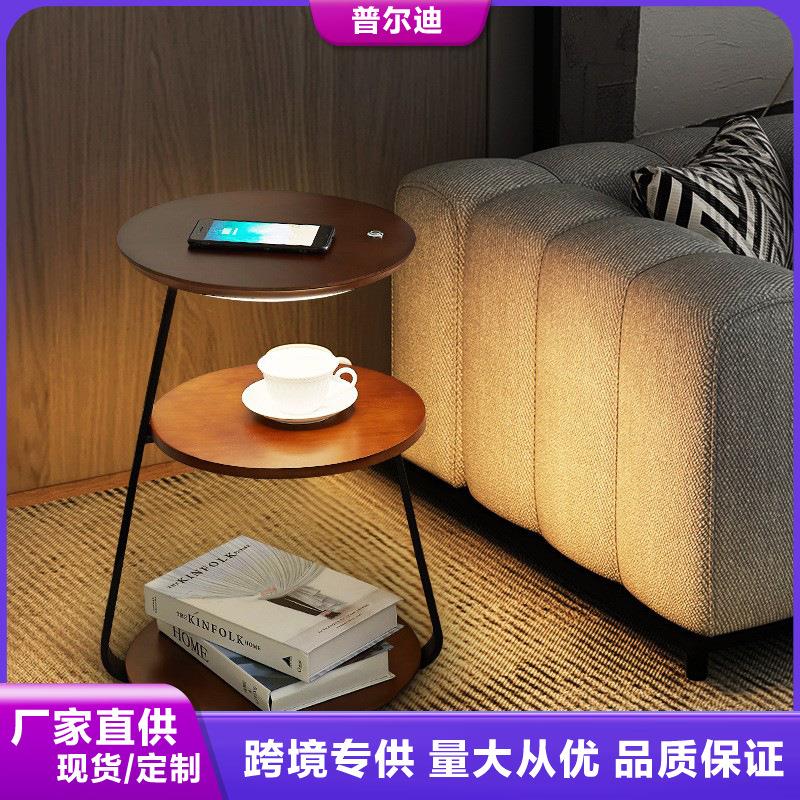 落地灯客厅沙发灯置物架设计感北欧创意卧室氛围灯床头柜一体台灯