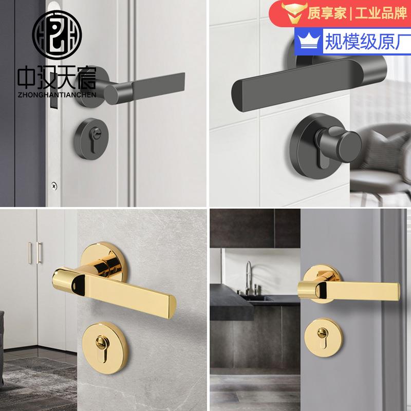 门锁 卧室锌合金PVD金色现代房门锁具室内木门执手锁室内静音锁具