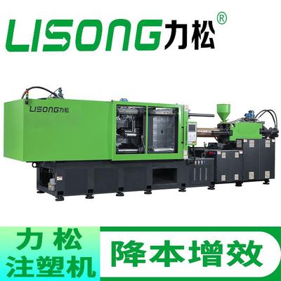 力松水果桶生产设备奶茶杯加工机械80吨生产一处六模具注塑机