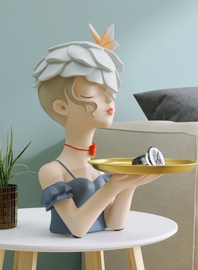 轻奢女孩玄关钥匙收纳摆件门口托盘客厅电视P柜家居饰品生日礼物