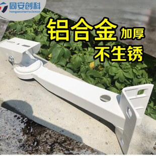 监控抱柱支架立杆电线杆路灯杆支架抱箍鸭嘴加强监控支万向支架