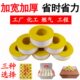 生料带厂家生胶带密封带加厚100卷20米大卷水暖专用水管防水密封