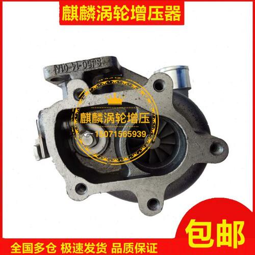 货车卡车玉柴4F90发动机原装涡轮增压器SJ50FY F3400-1118100-383