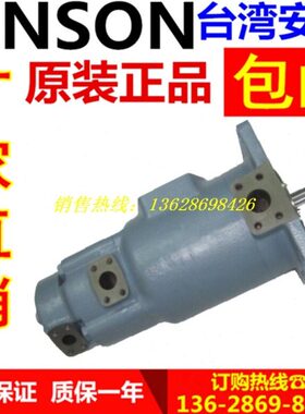 IVP42 30 35 38 42 50 60 67 75 10 12 14 17 AM F R 1 86 CC AA