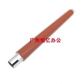 京瓷 加热辊 P5018 M5526 适用 M5521定影上辊 P5021 P5026 下辊