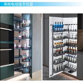 厨房橱柜电动高柜联动拉篮 全铝铝合金篮子智能拉篮 高深抽拉篮