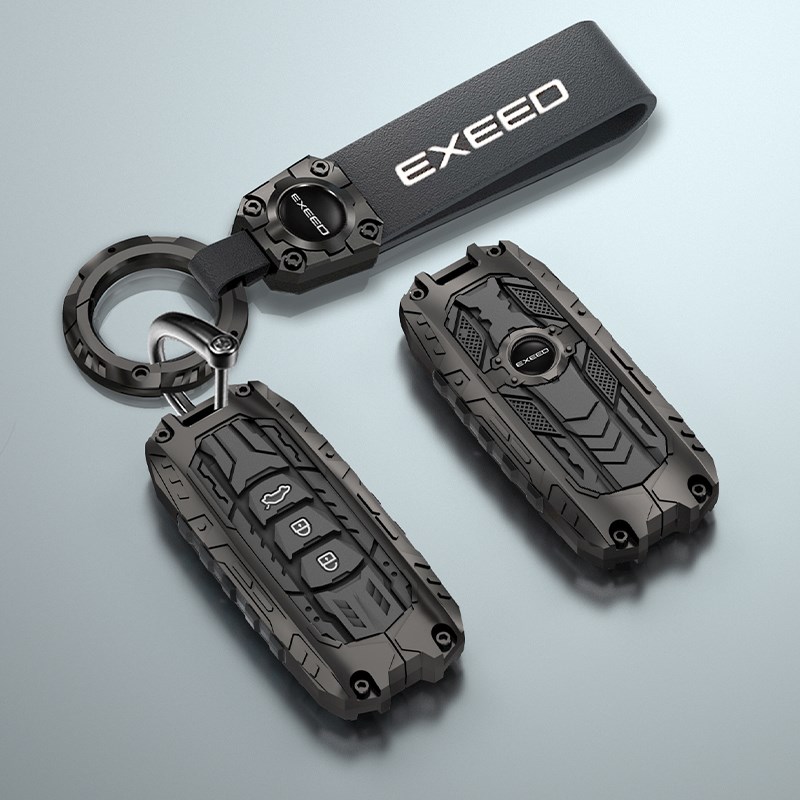 24款星途凌云钥匙套瑶光追风tx揽月lxD奇瑞瑞虎7/5x/3/3x车壳包扣