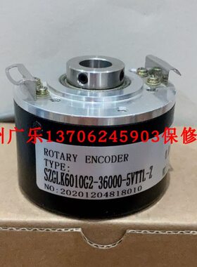 E40H10-1024-6-L-5 24V  ITD21H00-01024.TNI.S21SG8.E14.65021