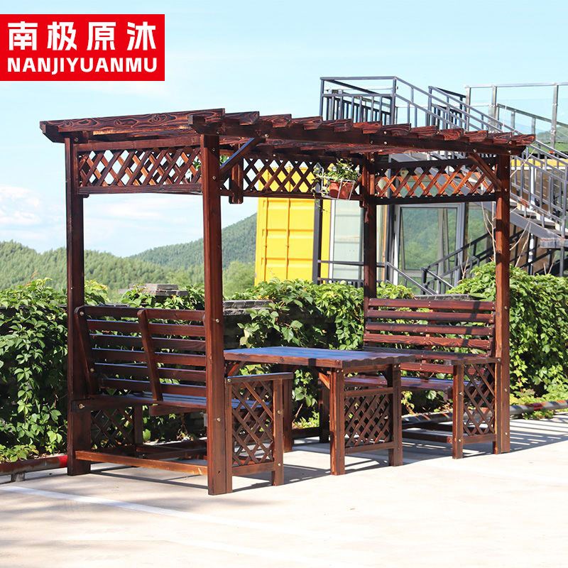 户外庭院家俱防腐l木屋凉亭葡萄架阳台花园休闲桌椅碳化木爬藤花