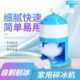 刨冰机家用 手摇制冰沙雹 冰破冰神器制作绵绵沙冰小型手动碎冰器