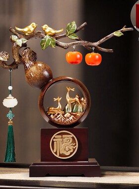 新中式柿柿事事如意柿子s摆件葫芦客厅装饰品搬家礼物乔迁新居礼