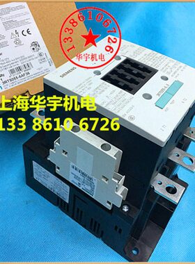 接触器 3RT5055-6AF36 交直电流电压 110V 电流150A