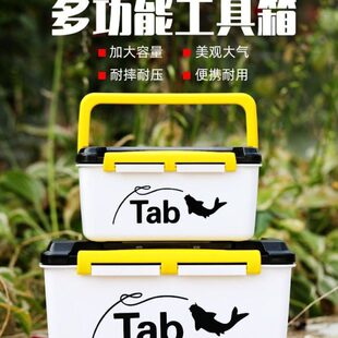钩鱼工具渔具用品大全收纳盒海钓配件钓鱼工具箱饵料铅头钩收纳箱