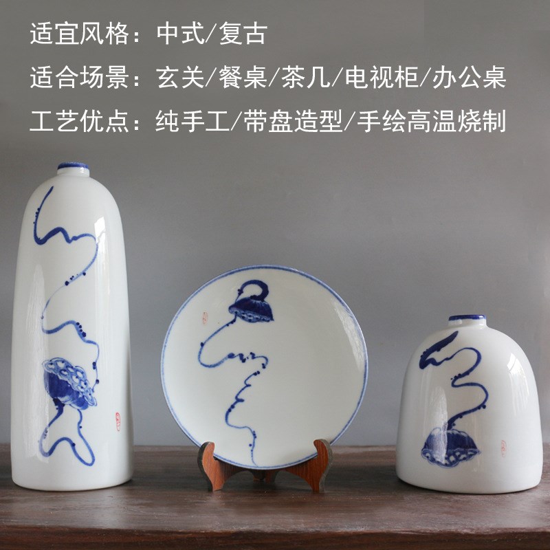 简约现代家居陶瓷中式莲r蓬花瓶干花禅意客厅装饰插花摆件装饰盘
