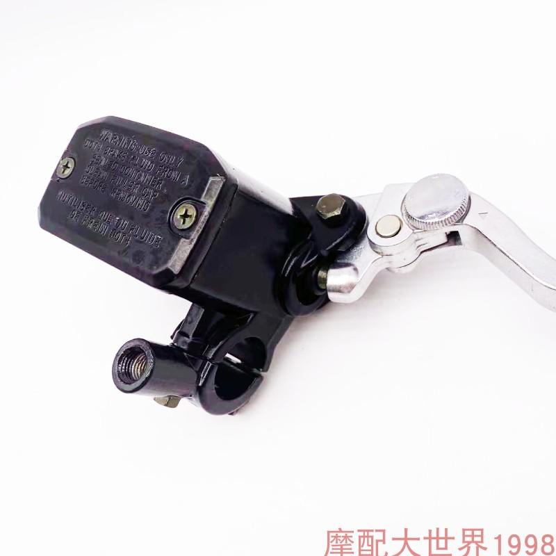 适配珠峰凯越ZF500GY前碟刹车右上泵油缸400X 500X 5T25X 500F摩