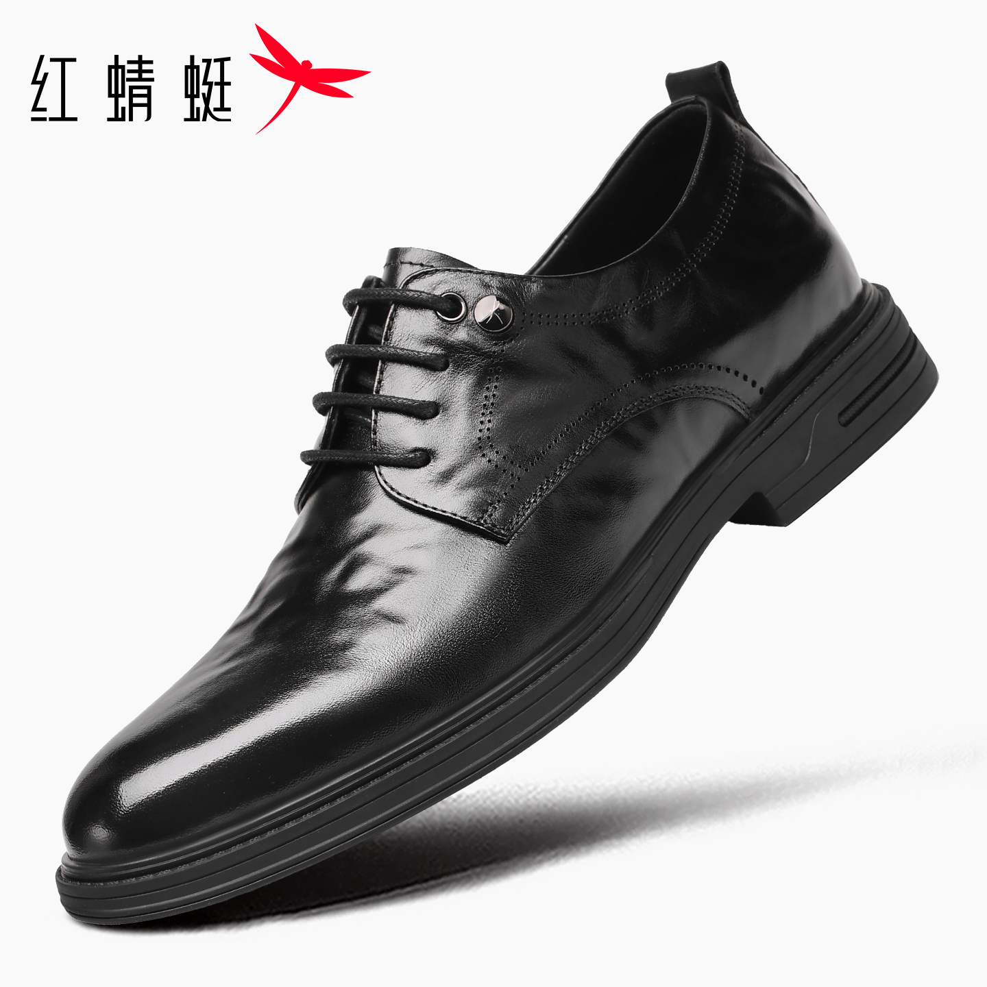 红蜻蜓2025新款秋季男士正装皮鞋
