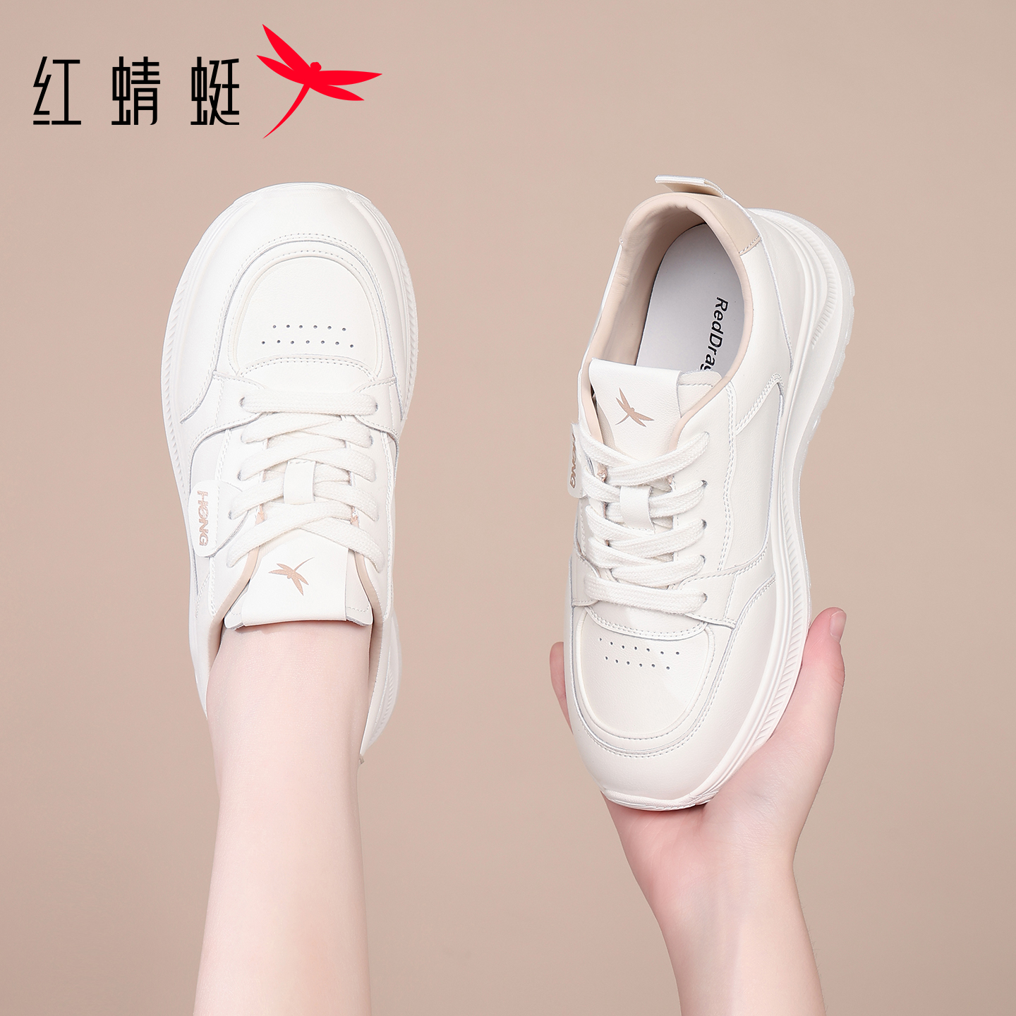 红蜻蜓女鞋秋冬新鞋子女士厚底增高休闲运动鞋女款阿甘旅游鞋冬季