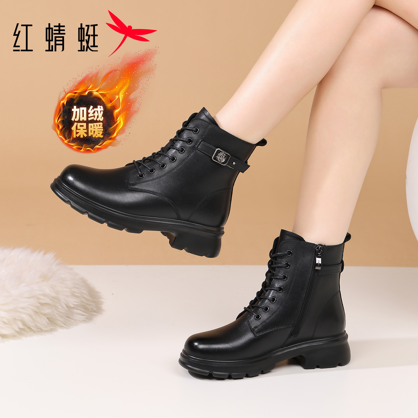 红蜻蜓真皮马丁靴女款2025新款