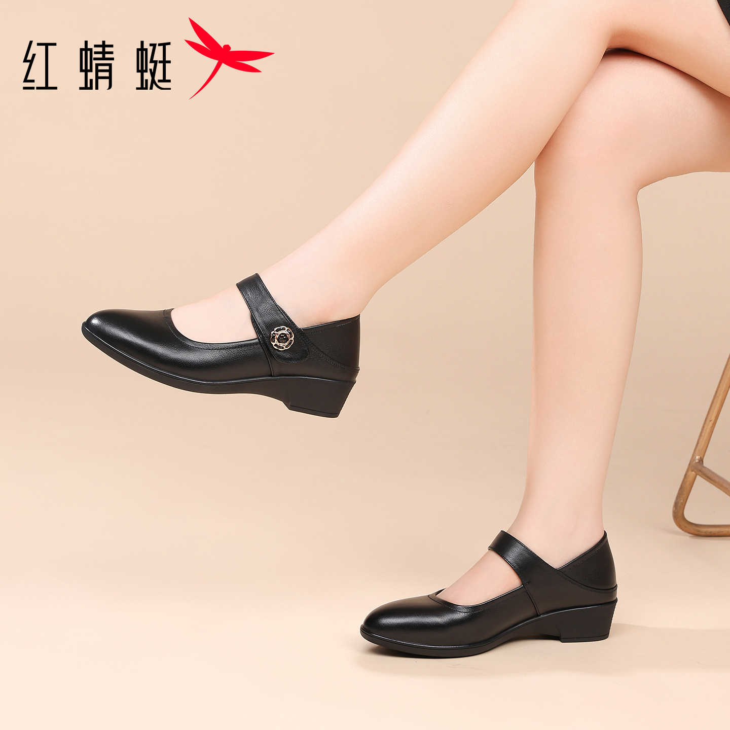 红蜻蜓女鞋春秋款新款低跟两穿鞋