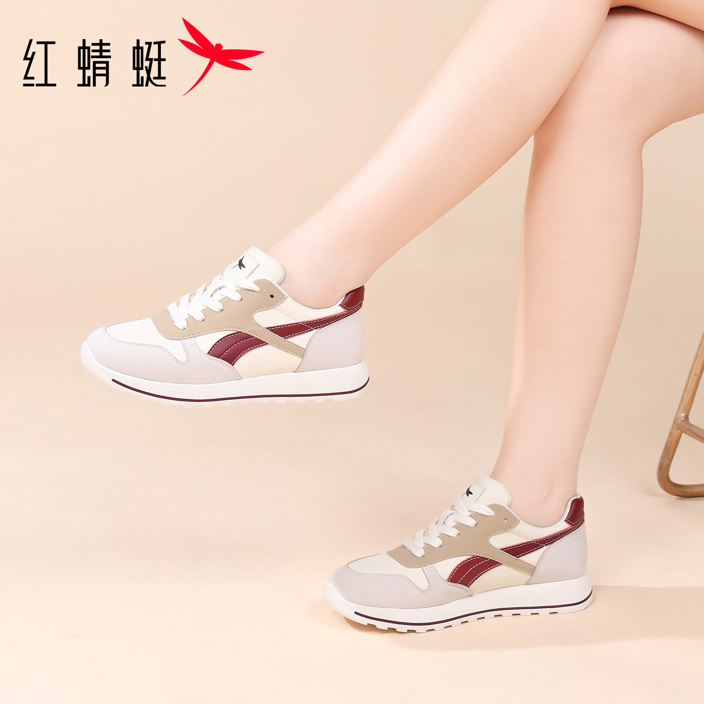 红蜻蜓女鞋秋季新鞋子女士白色休闲运动鞋女款德训阿甘旅游鞋单鞋