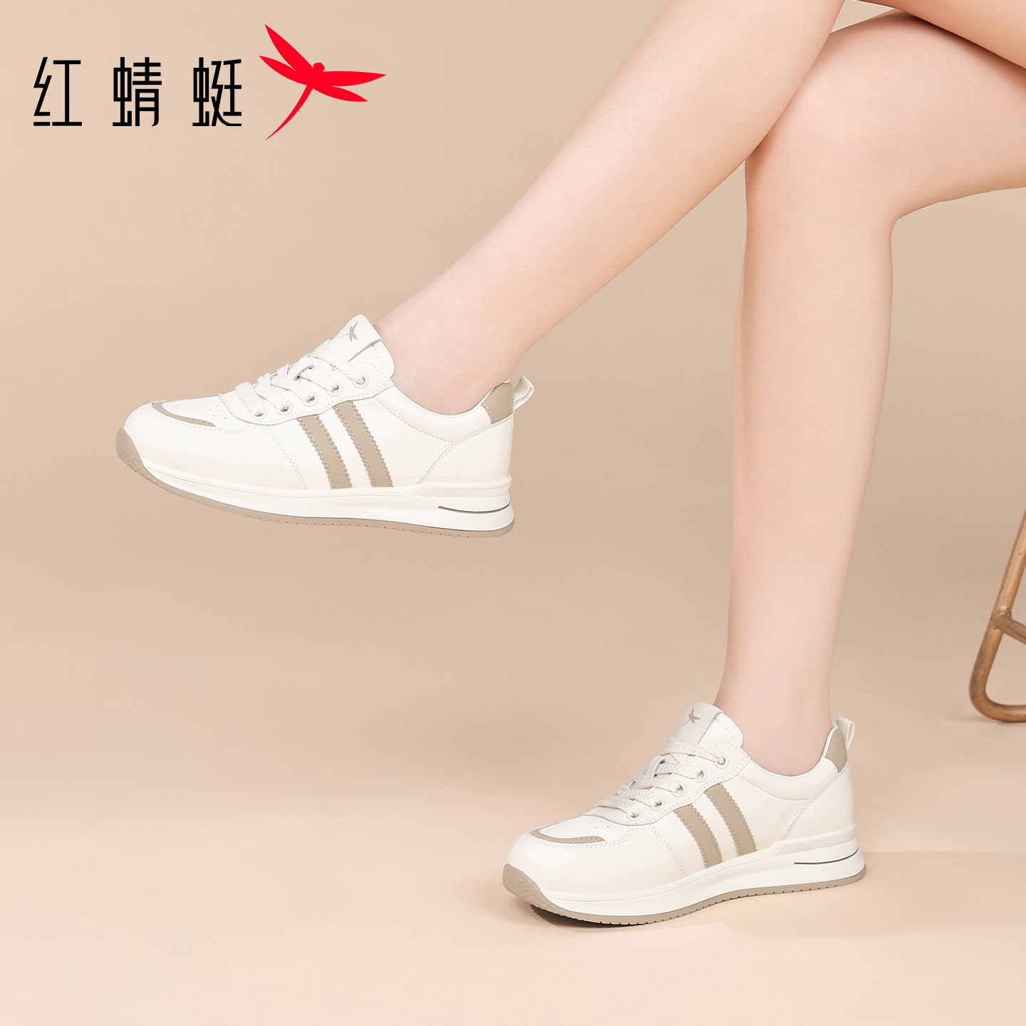 红蜻蜓女鞋秋季新鞋子白色休闲运动鞋女款阿甘旅游鞋单鞋百搭秋冬