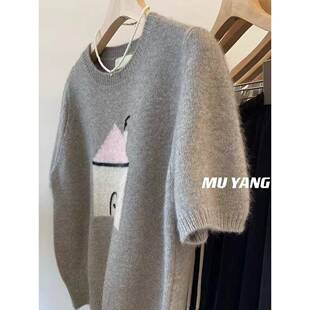 毛衣女宽松正肩秋冬外穿羊毛针织衫 短袖 上衣 套头羊绒衫 温柔好看