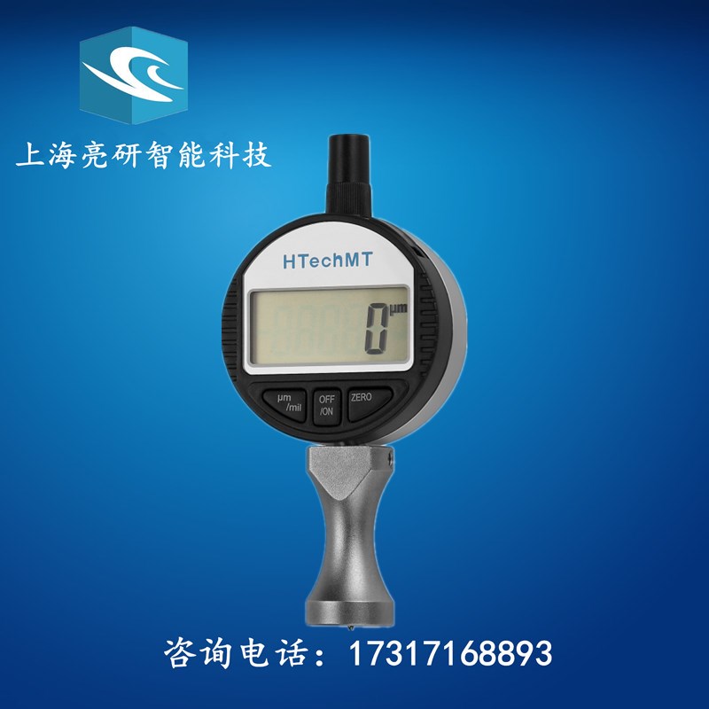 SP200数显粗糙度仪德国高科HTechMT喷砂抛丸表面检测量仪锚纹仪