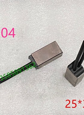 25*32*60 J164D104D172J204D214 全铜半铜低铜石墨碳刷电刷