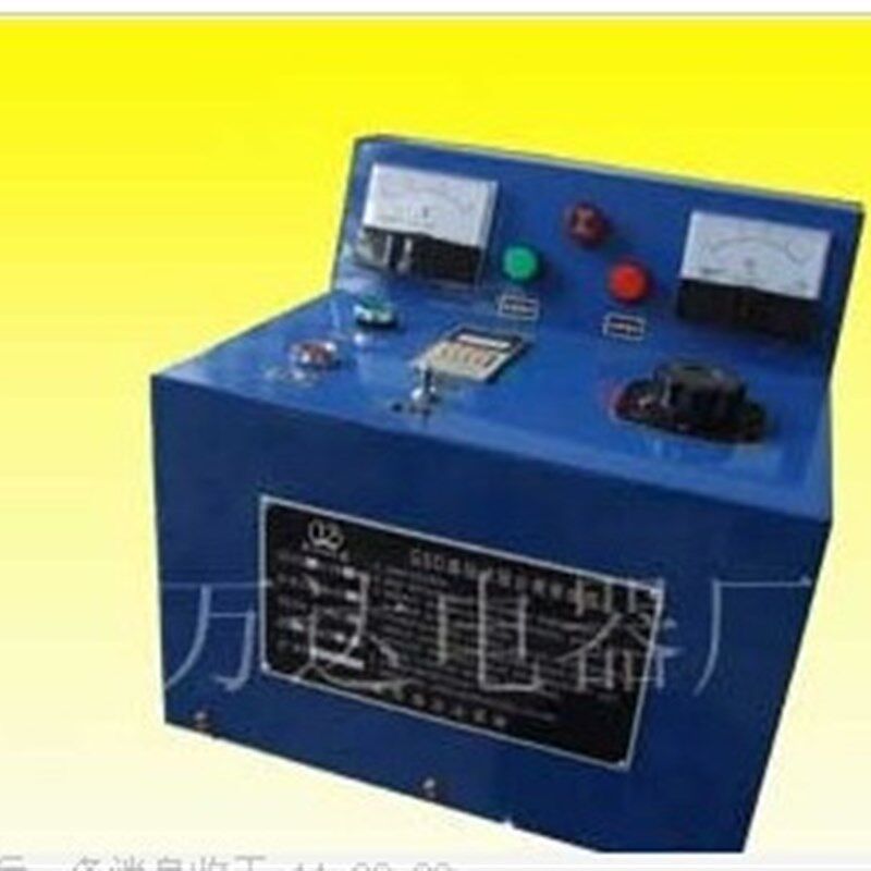 GSB交流高压试验台电线电缆高压测试台3C认证专用击穿漏电试验台
