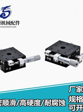 GFSG25 40 60 80-20-20 35 25 40 60 80-NR中精度测角仪 手动测型