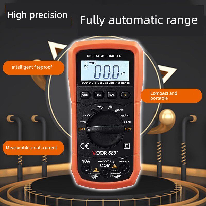 胜利Vc880+数字万用表袖珍自动防烧便携式家用小型数显万用表