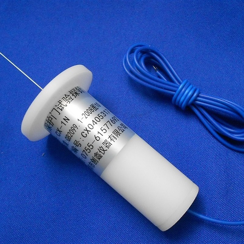 1N试验探针  20N试验探针  插座保护门试验探针满足IEC60884标准