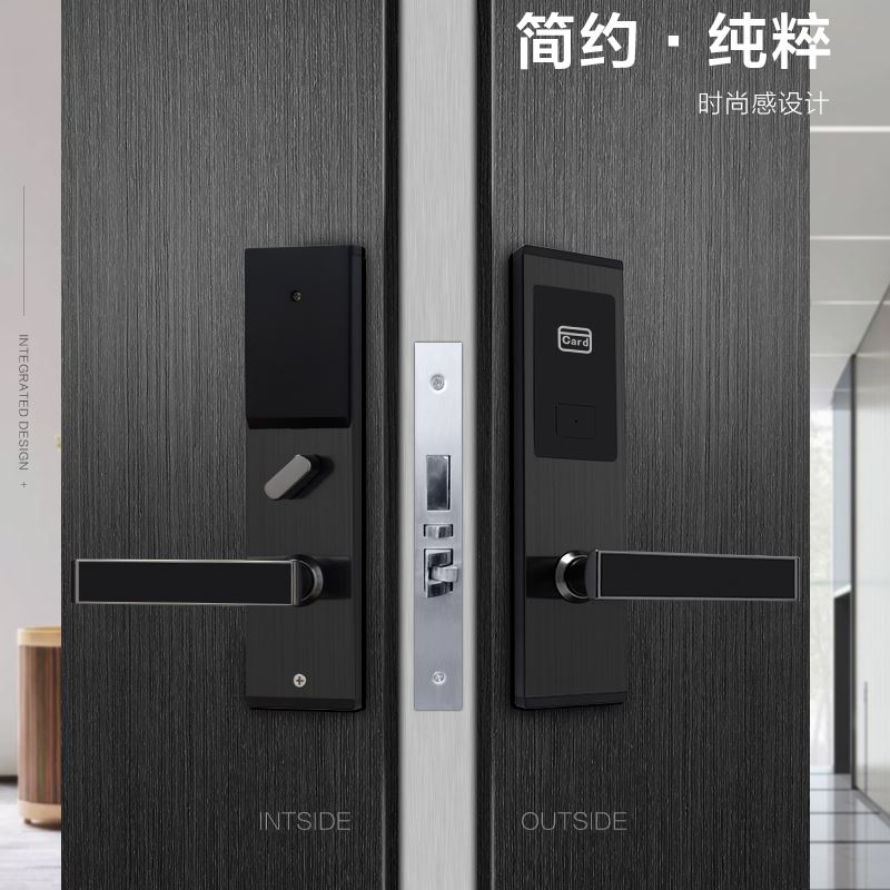 酒店门锁民宿公寓磁卡感应锁酒店刷卡锁电子ic卡门锁酒店宾馆门锁