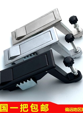 。海坦MS708-2平面锁 配电箱机柜门锁.空压机锁.开关柜门锁工业