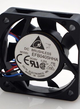 Delta/台达 EFB0405HHA 5V伏 0.25A 4010投影仪USB大风量散热风扇