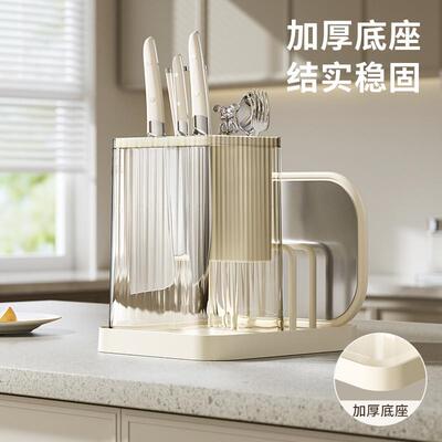日本品质厨房台面刀架置物架台面多功能筷子筒刀架一体收纳盒家用