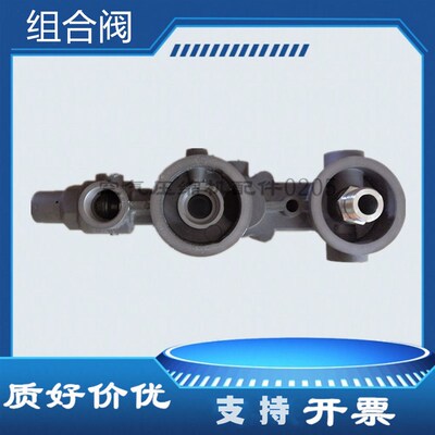 开山螺杆空压机组合阀CV-20BEF压力阀油分油滤底座连体座子温控阀